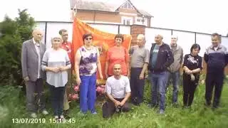 Верховный Совет РСФСР в г. Кунгур Пермской области