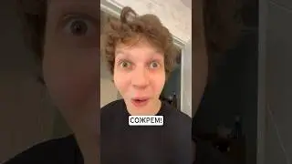Когда очень голодный | тгк: Рэйн
