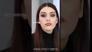 ADRIA Effect Cristal на темных глазах