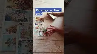 #onlinereading