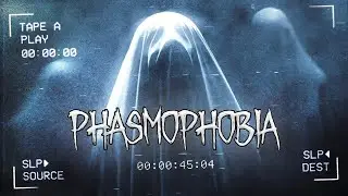 ✅Не давал улик до самого конца || PHASMOPHOBIA SOLO✅