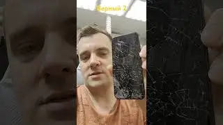 Очередной "верный" после дня города