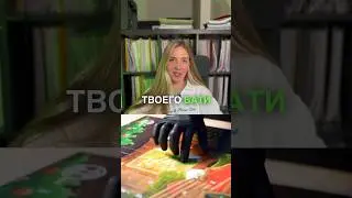 Найден идеальный подарок на Новый Год! #подарок #маркетинг #новыйгод #новости #подарки