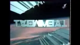 Анонс программы 