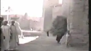 tinjedad