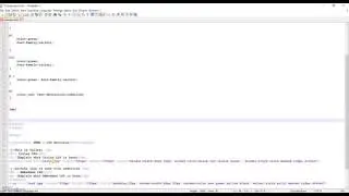 Converting Inline into Embedded
