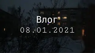 Влог | мое утро за 5 минут | каникулы | Дуся