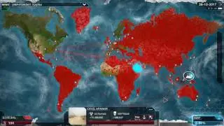 Plague Inc Evolved - это нериально!!#1