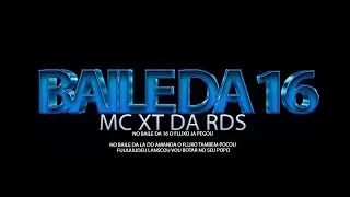 MC XT DA RDS