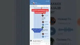 Ответы ОГЭ ЕГЭ 2023!! #огэ #егэ