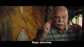 Трейлер «Корпорации «Страх» (Fear, Inc) с субтитрами Кинаоборот
