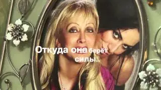 АЛЕКСАНДРА РАШЕЛЬ - ПЛАСТИЧЕСКАЯ ХИРУРГИЯ