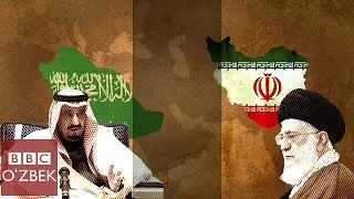 Саудия ва Эрон ўртасидаги адоват ортида нима бор?