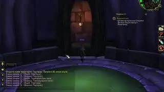 World of Warcraft  (The Prodigal Lich, Блудный лич )