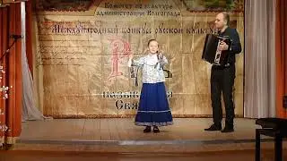 Конкурс "Русь называется святой" 2016