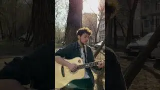 Нервы - Смотри душой 