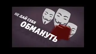 ПОКУПКИ НА ALIEXPRESS - НЕ ДАЙ СЕБЯ ОБМАНУТЬ!