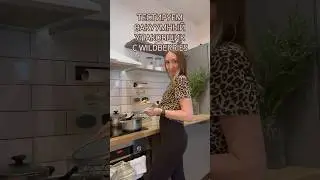 Вакуумный упаковщик с ВБ, арт  189112207 
