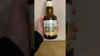 Таркос | Два Бобра | Пшеничное