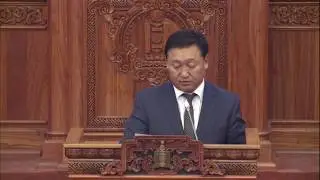 УИХ ын гишүүн Д Тогтохсүрэн байнгын хорооны санал, дүгнэлтийг танилцууллаа