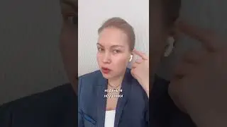 Как быть с токсичными людьми на работе? #психология #отношения #психолог #любовь #саморазвитие