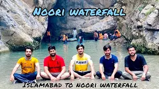 Noori waterfall | Most beautiful waterfall in Pakistan
