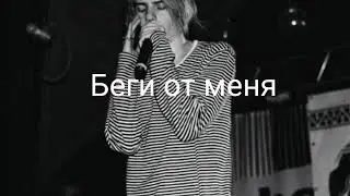 Pharaoh | самые грустные и лиричные треки