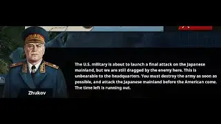 World Conqueror 4: Allies 08: Storm of Steel (Hard)