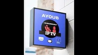 IP TV  ||  الآيبي تيفي || IP TV ||              Service online