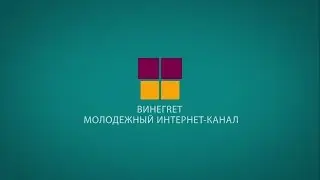 Районная школа актива РДШ