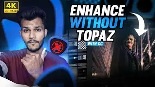 🔥 4K REELS QUALITY WITHOUT TOPAZ! (After Effects SECRET Settings) 🚀