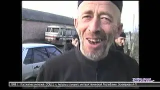 Хроника  1999 г  Коллектив СОШ 2 в гостях  у лучшего учителя