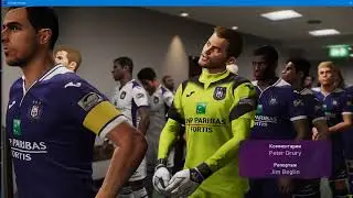 eFootball PES 2020. Запуск игры.