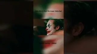 Joker movie explain in Hindi । explain joker movie in Hindi। GEH