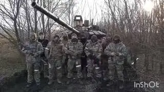 Поздравление с наступающим Новым годом от танкистов из Бурятии.
