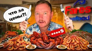 Sharm el-Sheikh 2025! FARES | New seafood PRICES – surprising!