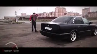 Жорик Ревазов - AнтиТаз BMW e34 Бумер