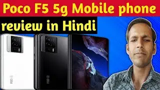 Poco F5 5g Mobile phone launch Poco F5 5g mobile phone review