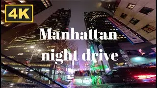 New York City 🇺🇸 4K Drive | Queens | Manhattan | Brooklyn