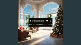 Cobalt Christmas Carols