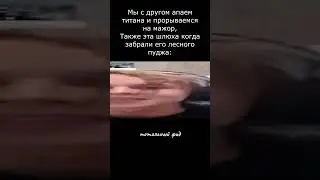 7.34