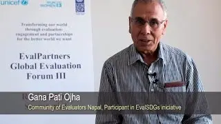 Gana Pati Ojha