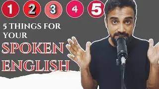 Are You Practicing SPOKEN ENGLISH Daily? || Remember These Tools || SPOKEN ENGLISH REMINDER