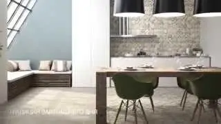 Керамогранит
