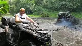 #Покатухи