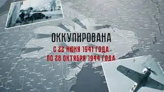 «Мир спас советский солдат». УКРАИНА.