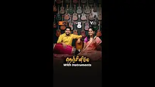 NENJINILE COVER | MUSICAL INSTRUMENTS | MIRUTHANGAM | KANJEERA | FLUTE | MUSIC ZONE