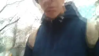 скр