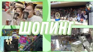 VLOG Шопинг с сестррй🛍