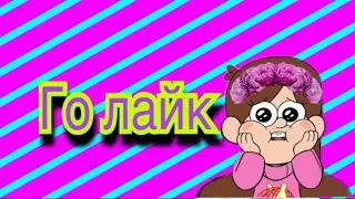 Lps кухня от Аделины #2